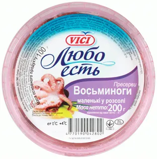 Small octopuses boiled in brine Vici 200g — photo 2