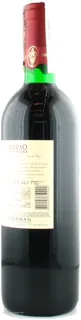 Ukraine Red Dry Wine Merlot Kachinskoe 0.75L Glass Bottle — photo 2