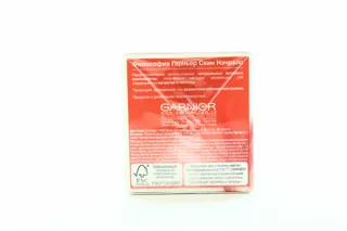 Garnier Skin Naturals Ultra-Lifting Cream 50ml — photo 2
