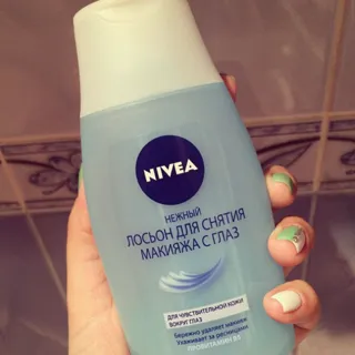 Nivea Gentle Eye Makeup Remover 125ml — photo 8