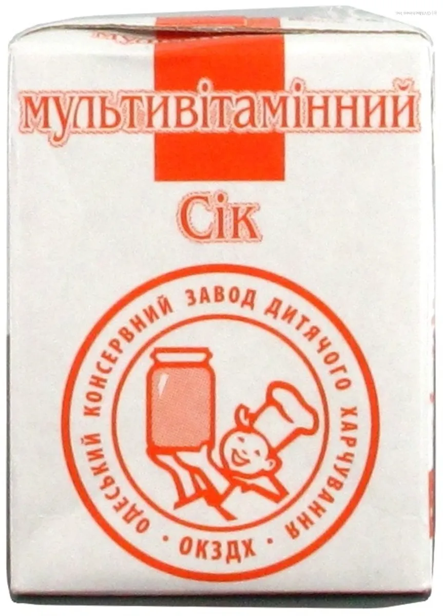 Nash Sok Multivitamin Juice Tetra Pak 200ml