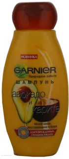 Garnier Ultra Doux Avocado & Shea Shampoo for Damaged, Split, and Dry Hair 200ml — photo 3
