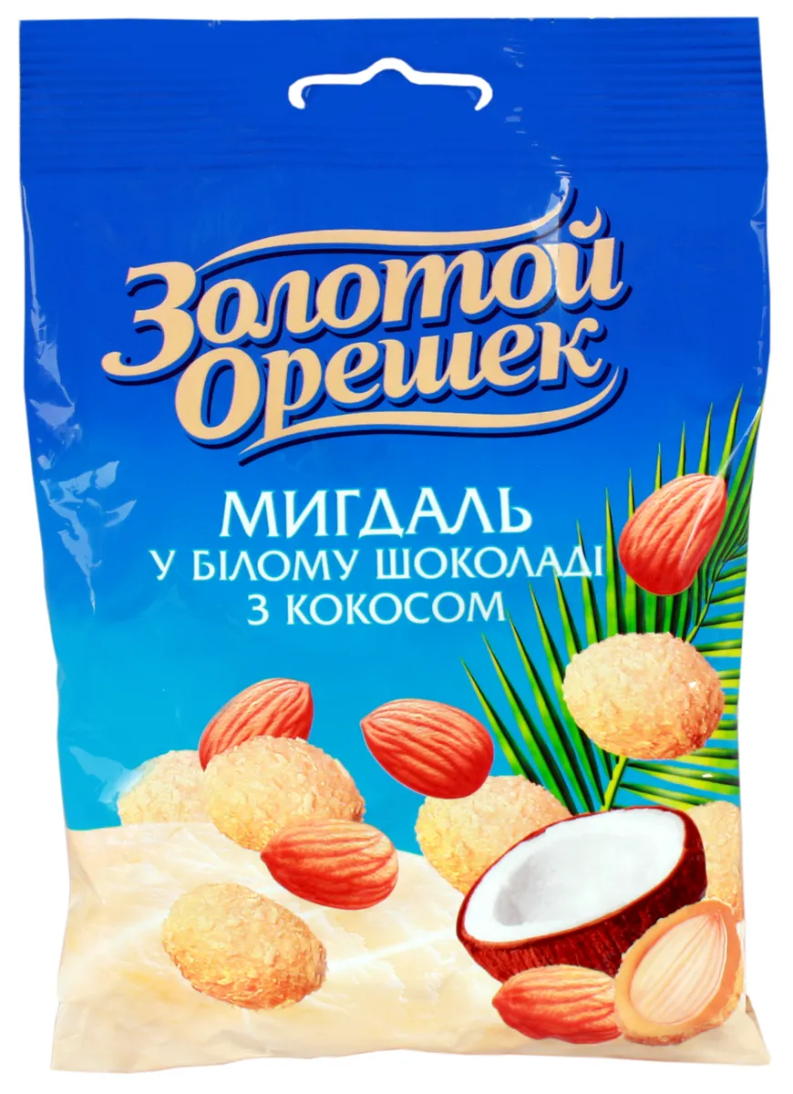Golden Nut Almond Dragee in White Chocolate with Coconut 100g