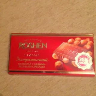 Roshen Chocolate 100g Extra Milk with Whole Hazelnuts 26% — photo 5