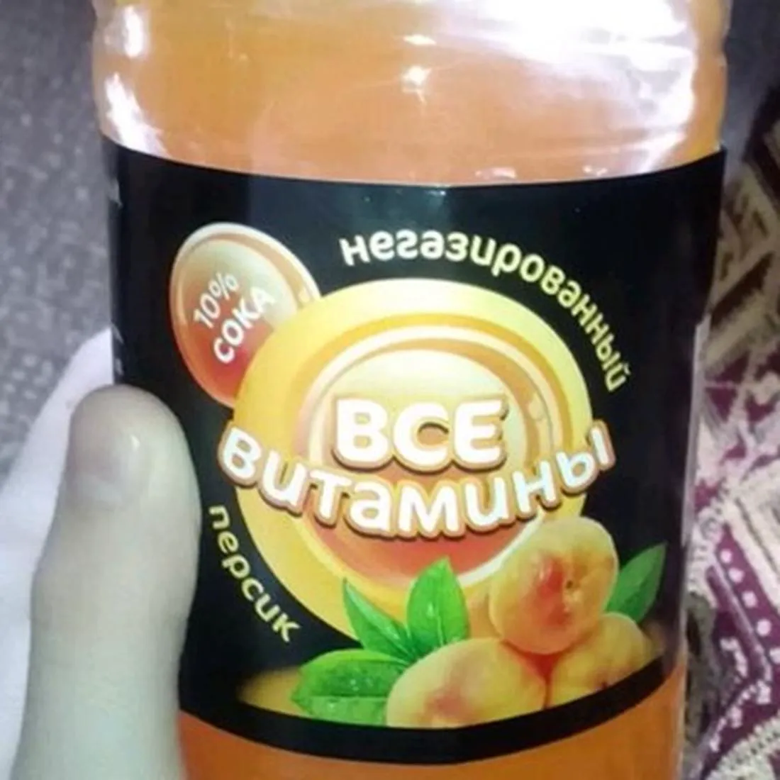 All Vitamins Peach Drink 1 L