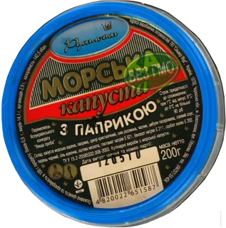 Rusalochka Seaweed with Paprika 200g — photo 2