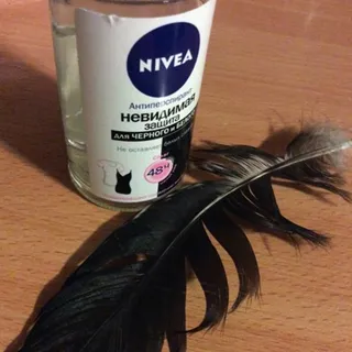 Nivea Invisible Black & White Clear Roll-On Antiperspirant for Women 50ml — photo 10