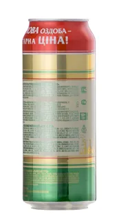 Lvovskoe 1715 Premium Lager Beer 4% 0.5L Can — photo 2
