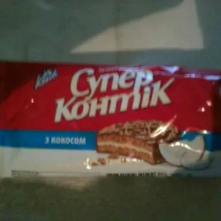 Konti Super Kontik Nut Cookies in Milk Glaze 100g — photo 4