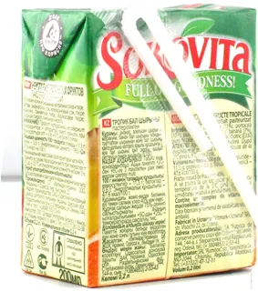 Sokovyta Multifruit Juice Drink 200ml PET — photo 4