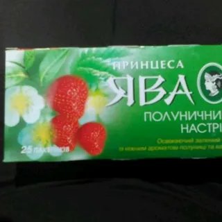 Printsessa Java Green Tea Strawberry Mood, 25x1.5g — photo 2