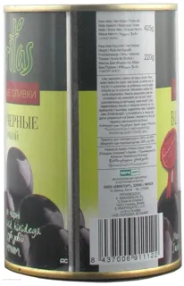 Liberitas Black Olives with Pit 425g — photo 3