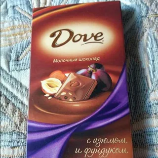 Dav Chocolate (Hazelnut/Raisin) RF 100g — photo 3