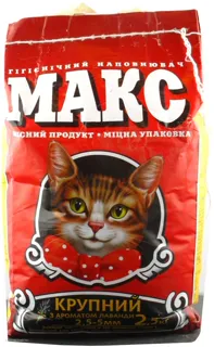 Maks Large 2.5kg Hygienic Filler for Animals — photo 3