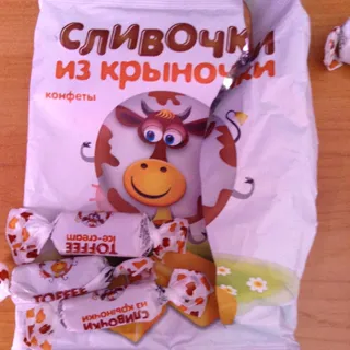 Slivochki z Krynochky Milk Candies 230g — photo 2