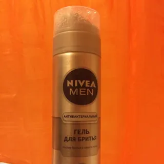 Nivea Men Silver Protect Shaving Gel with Silver Ions and Antibacterial Effect 200ml — photo 6