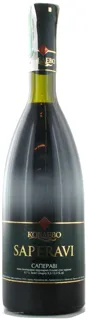 Koblevo Red Wine Saperavi Table Dry 13% Glass Bottle 700ml — photo 2