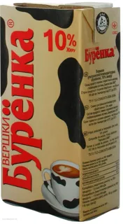 Burenka Cream 10% 500g — photo 4