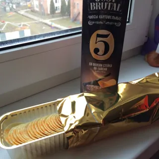 Just Brutal Potato Chips Thai Steak Flavor 75g — photo 3