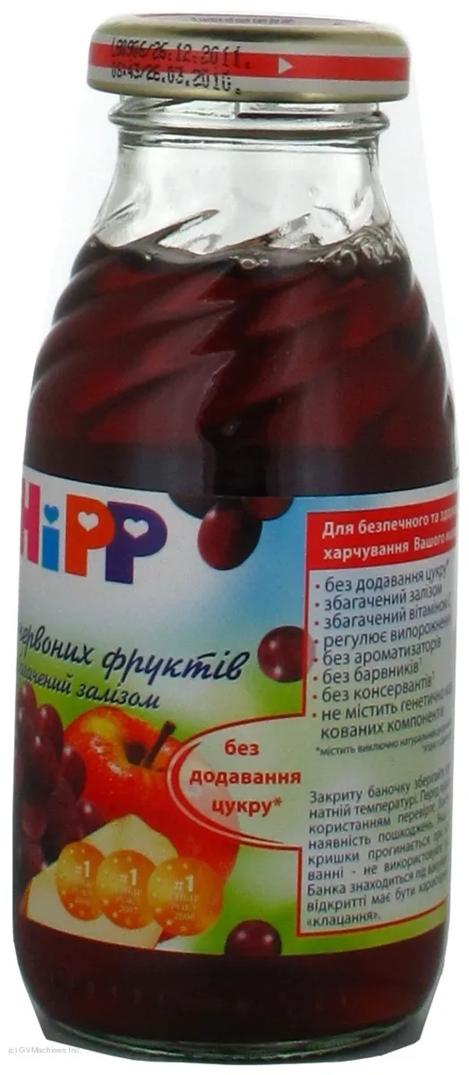 Сік Hipp із червоних фруктів 0,2 л