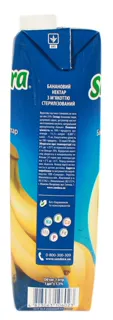 Sandora Banana Nectar with Pulp Sterilized 1L — photo 4