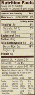 Bob's Red Mill Red Lentils, 8 oz (226 g) — photo 14