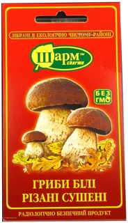 Sharm Dried White Mushrooms 15g — photo 2