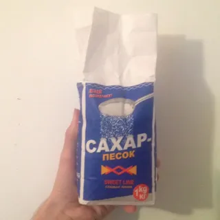 Sweet Line Granulated Sugar 1 kg — photo 3