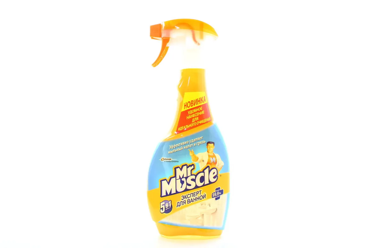 Mr.muscle Trigger 5in1 Bathroom Cleaner Spray 500ml