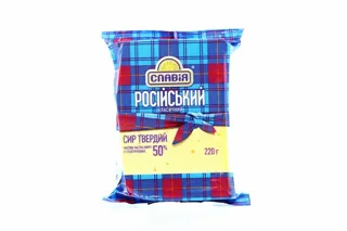 Slavia Russian Classic Cheese 50% 220g — photo 4