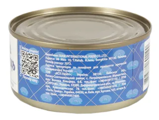 Akvamaryn Tuna for Salads in Own Juice 185g — photo 2