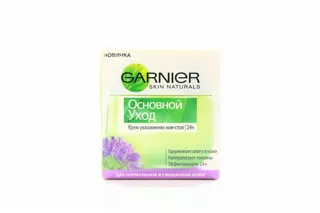 Garnier Skin Naturals Protective Basic Care Cream 50ml — photo 5
