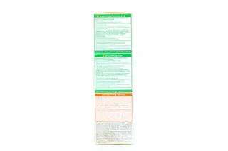 Hair Dye Garnier Color Naturals 8 Wheat — photo 7