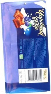 Volshebny Vecher Milk Chocolate with Nuts and Raisins 100g — photo 3