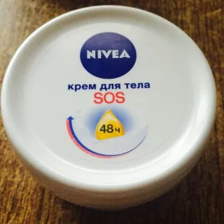 Nivea SOS Body Cream 200ml — photo 4
