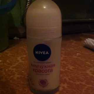 Nivea Pearl Beauty Pearl Extract Roll-On Deodorant 50ml — photo 7