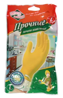 Household Gloves-9 cotton inside Melochy Zhyzny — photo 2