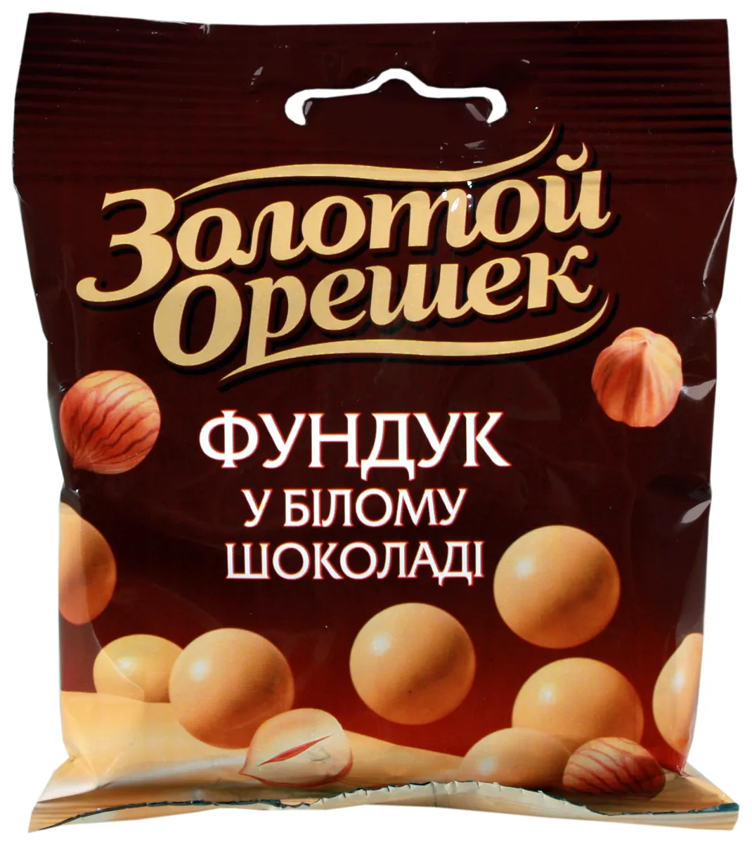 Golden Nut Hazelnut Dragee in White Chocolate 50g