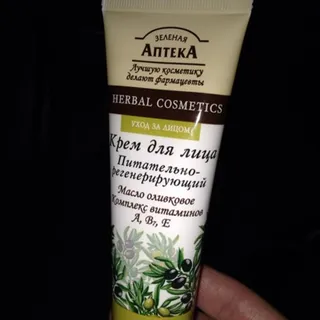 Zelenaya Apteka Nourishing and Regenerating Face Cream 100ml — photo 7