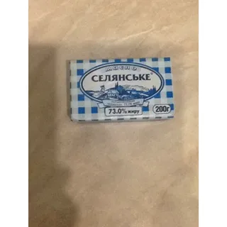 Na Zdorovya Selianskoe Butter 73% 200g — photo 4