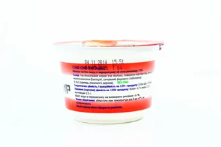 Adria Sushi Cheese 70% 250g Plastic Cup — photo 2