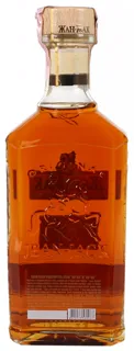 Jean-Jacques Brandy 5* 0.5L box — photo 8