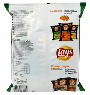 Lays Potato Chips Green Onion Flavor 71g — photo 2