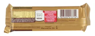 Svitoch Khrum Nut Wafers 36g — photo 4