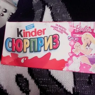 Kinder Surprise Chocolate Egg Girls 60g — photo 4