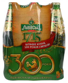 Lvivske 1715 Beer glass bottle multipack 6x0.45L — photo 2