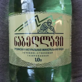 Nabehlavy sparkling mineral water glass bottle 0.5L — photo 7