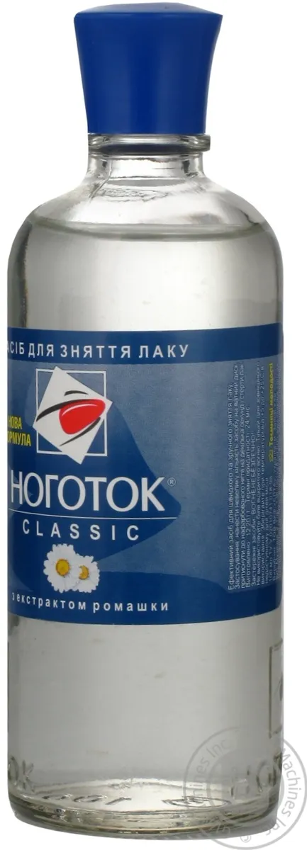 Рідина для зняття лаку Ноготок Classic з екстрактом ромашки 100мл