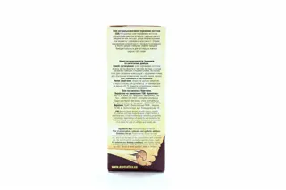 Aromatika Peach Kernel Oil 50ml — photo 3