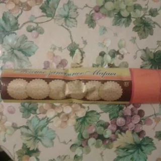 Zhytomyr Maria Cookies 270 g — photo 4